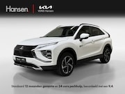 Mitsubishi Eclipse Cross - 2.4 PHEV Intense+ I Cruise Control I Camera I Stoelverwaming