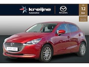 Mazda 2 - 1.5 Skyactiv-G GT-Luxury | APPLE CARPLAY/ANDROID AUTO | A CA