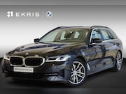 BMW 5-serie - 520e Business Edition Plus | Stoelverwarming | Trekhaak | El
