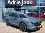 Mazda CX-5 - 2.0 SkyActiv-G 165 Homura Limited AUTOMAAT | 1e EIGENAAR | N