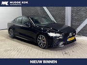 Volvo S60 - T8 Twin Engine Polestar Engineered | 33dkm! | ACC | Bowers&W