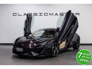 McLaren 540C - Coupe Btw auto, (€ 107.396.69 Ex B.T.W) DEALER AUTO Dealer a