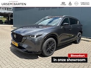 Mazda CX-5 - 2.0 e-SkyActiv-G M Hybrid 165 Homura | Apple Carplay/Android