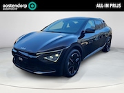 Kia EV6 - Light Edition 63 kWh | BTW ! ! | Navigatie | Climate | Camer