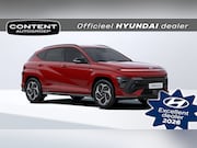 Hyundai Kona - 1.6 GDI HEV N Line Sky | Direct Leverbaar