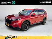 Honda CR-V - 2.0 e:HEV Elegance Camera / Trekhaak / schuif-kanteldak