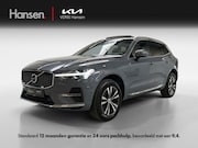 Volvo XC60 - 2.0 T6 Plug-in hybrid AWD Inscription Expression I Elek. Tre
