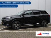 DFSK E5 - 1.5 PHEV | 7-persoons | Panoramadak | Nieuw