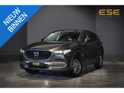 Mazda CX-5 - 2.0 SkyActiv-G 165 Skylease+ | Camera | Trekhaak | Navigatie