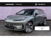 Lynk & Co 08 - 1.5 Plug-in Hybrid More | PHEV | Matrix LED Koplampen | Pano