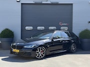 BMW 5-serie - Touring 530e M-Sport | Panoramadak | Camera | Head-Up Displa