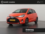 Toyota Yaris - 1.5 Hybrid Comfort | Navigatie | Parkeercamera | Climate Con