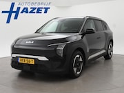 Kia EV3 - Plus 58.3 kWh 204 PK + STUURVERW. | STOELVERW. | TREKHAAK |