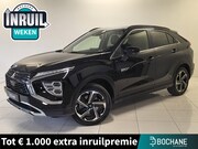 Mitsubishi Eclipse Cross - 2.4 PHEV Intense+ | Trekhaak | Navigatie | Achteruitrijcamer