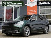 Leapmotor C10 - Design REEV 28.4 kWh | Trekhaak | Full options | Stuurverwar