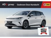BYD Dolphin G - DM-i Active 1020 km gecombineerd bereik | 16 inch lichtmetal