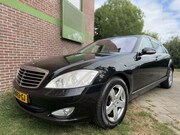 Mercedes-Benz S-klasse - 350 Lang*2008*ApK|Night-vision|Softclose|O-dak