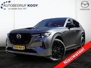 Mazda CX-60 - 2.5 PHEV Homura Plus AWD / Schuif-kanteldak / DEMO VOORDEEL