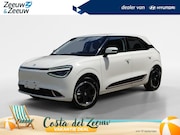 Dongfeng Box - Premium Edition 42 kWh |