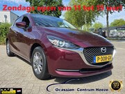 Mazda 2 - 1.5 Skyactiv-G, Carplay! Lm Velgen! Apk 3-2028! Juli maand? 