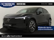 Volvo EX30 - SINGLE MOTOR EXTENDED RANGE ULTRA 69 kWh -PANO.DAK|HARMAN/KA
