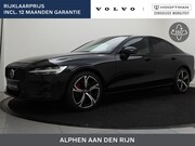 Volvo S60 - B4 AUT(7) PLUS DARK 19INCH GOOGLE MAPS KEYLESS ACC BLIS CAME