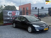 Honda Civic - 1.3 Hybrid AIRCO!AUTOMAAT!APK!KOOPJE