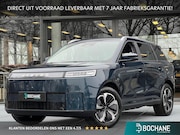 Jaecoo 5 - EV Exclusive 61 kWh | 7 JAAR FABRIEKSGARANTIE