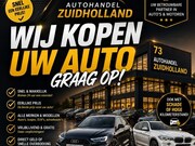 Peugeot 208 - WIJ KOPEN UW AUTO GRAAG OP