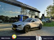 Mazda CX-30 - 2.0 e-SkyActiv I Camera I Trekhaak I Navi I Nieuwstaat!