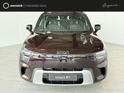 Smart #5 - Pro+ 100 kWh | Panoramadak | Elektrische stoelen | 360 grade