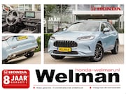 Honda ZR-V - 2.0i e:HEV ADVANCE - NIEUW - 184 PK - FULL HYBRID - PANORAMA