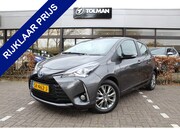 Toyota Yaris - 1.5 Hybrid Design | Rijklaar | Navi | "Trekhaak" | Clima | C