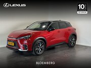 Lexus LBX - Emotion 2WD + Advanced Pack | Mark Levinson | HUD | Leder |