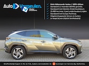 Hyundai Tucson - PHEV Comfort Smart