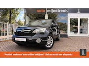 Honda CR-V - 2.0i Executive | Automaat | Leder | Trekhaak |