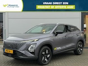 Omoda 5 - SHS Premium 224PK | Elektrisch verstelbare voorstoelen | Pan