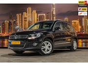 Volkswagen Tiguan - 2.0 TDI R-Line Edition