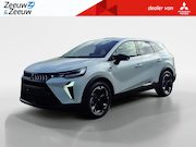 Mitsubishi Grandis - 1.8 HEV Intense+ Automaat | nu met € 4.000 voorraad voordeel