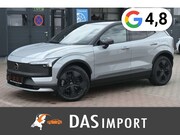 Volvo EX30 - Cross Country Ultra Twin Motor Performance