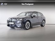 BMW iX - xDrive45 Innovation Pack