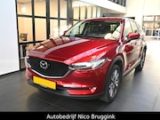 Mazda CX-5 - SkyActiv-G 165 automaat Business Luxury *Trekhaak* *Dealeron