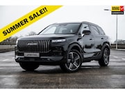 Jaecoo 7 - 1.5 GDI SHS-P Exclusive | Summersale Nu voor € 37.435, - |