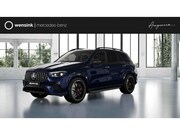 Mercedes-Benz AMG GLE - 53 Hybrid 4MATIC+ Night Edition Premium Plus | Panoramaschui