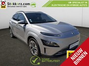 Hyundai Kona - EV Fashion 39 kWh