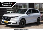 Honda CR-V - 2.0 e:PHEV Advance Tech | leder | pano-schuif- k dak | Honda