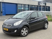 Kia Venga - 1.4 CVVT X-tra Airco Trekhaak Navigatie 8x Banden
