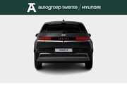 Hyundai IONIQ 5 - Electric 84 kWh N Line Business (Abyss Black Pearl)