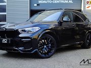BMW X5 - XDrive45e M-Sport| Pano| B&W| Massage| 360 camera