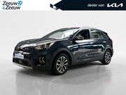 Kia Niro - 1.6 GDi Hybrid Edition | Trekhaak Vaste Kogel+ 13-Polige ste